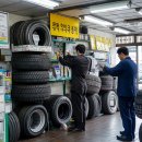 타이어베스트(광주점) 이미지