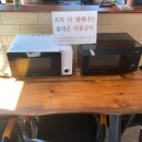 지에스25 포천삼정점 이미지