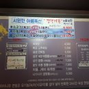 (주) 나유 이미지