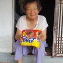 킴스체인 이미지