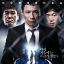 평이용원 티스토리