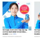 (주)에이치알팜 이미지