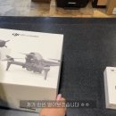 DJI FPV 콤보 언박싱 영상보기 / 대전드론매장 '드론미디어' 이미지