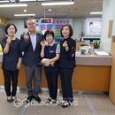 연산동 우체국 이미지