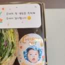 지스트꿈빛어린이집 이미지