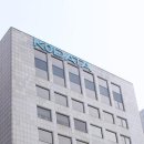 2571 한국일보