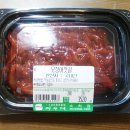 시원진반찬 네이버블로그