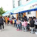 정왕종합사회복지관 이미지