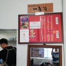 드라이브인M호텔 이미지