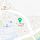 충훈당약국 이미지