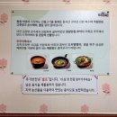 무주어죽 이미지