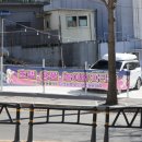 댕굴댕굴 이미지