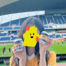 페이버FC