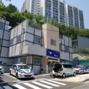 개금파출소 이미지