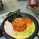 우월소곱창