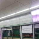 2호선 신도림역(04)