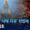 올림픽PC 이미지