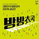 신성통상TOPTEN안동