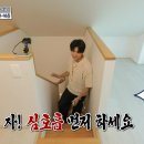 세모기획 이미지
