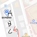 세정인디안타워 이미지