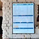 충남슈퍼(안흥) | 태안 가볼만한곳 신진도 태안 카페 신진도항. 안흥항 커피 추천