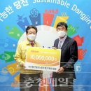 당진항운 노동조합 이미지