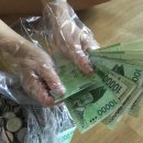 돼지은행 이미지