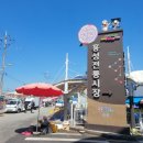 의사로43번길 이미지