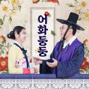 신곡생선 이미지