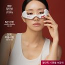 더쥬브