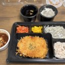 카츠백 부천원종점 이미지