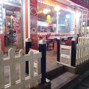 아구낙지마을 이미지