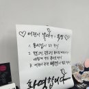 예술이야_어린이 미술교실 이미지