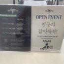 펑셔널짐 바이 율핏 이미지