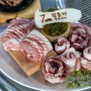 코델리아리조트 이미지