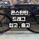 매봉산3길 이미지