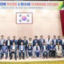 화성우체국 이미지