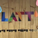 송동근린공원 이미지