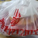 큰손1치킨2피자대구