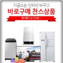 아이비미디어 주식회사 이미지