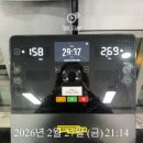 아일랜드짐 | 수원 헬스장 추천! 우만동 스포츠아일랜드 헬스장