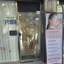 배방읍 장재로 | 아산왁싱 유니브로우 이용후기