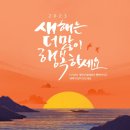 성은효요양병원 네이버블로그
