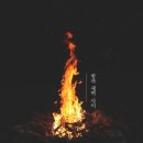 한*석 이미지