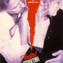 영화로 보는 심리학 이미지