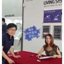 강원도 공인중개사사무소 이미지