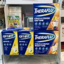 사당365약국 이미지