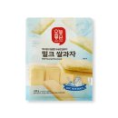 초미가고깃집 | 2-1.