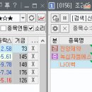 코스모메드 이미지