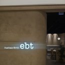 이비티(ebt) 현대백화점목동점